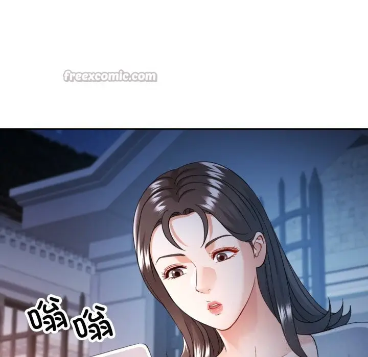 漫画《可以爱你吗》第64话第98张图
