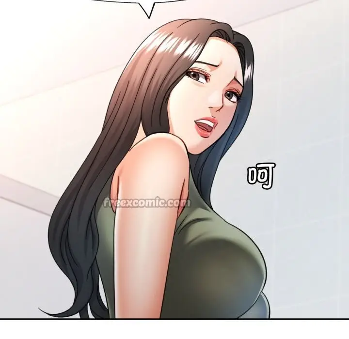 漫画《可以爱你吗》第65话第112张图