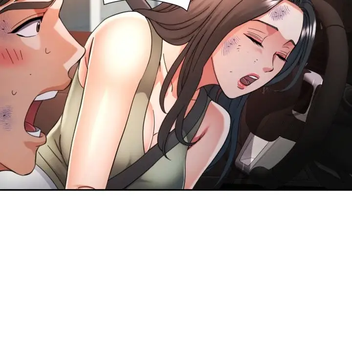 漫画《可以爱你吗》第65话第138张图
