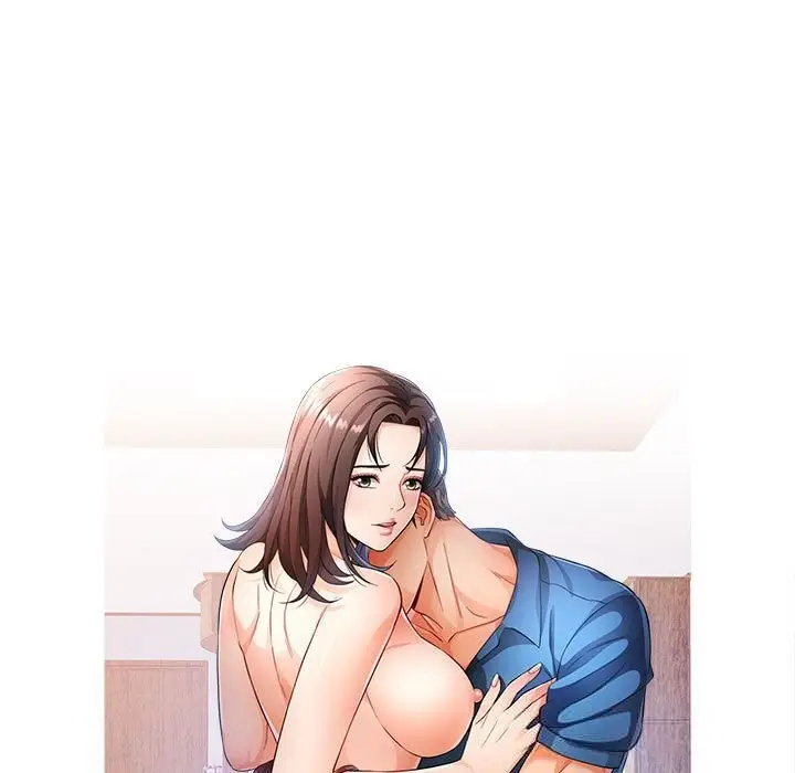 漫画《可以爱你吗》第66话第10张图