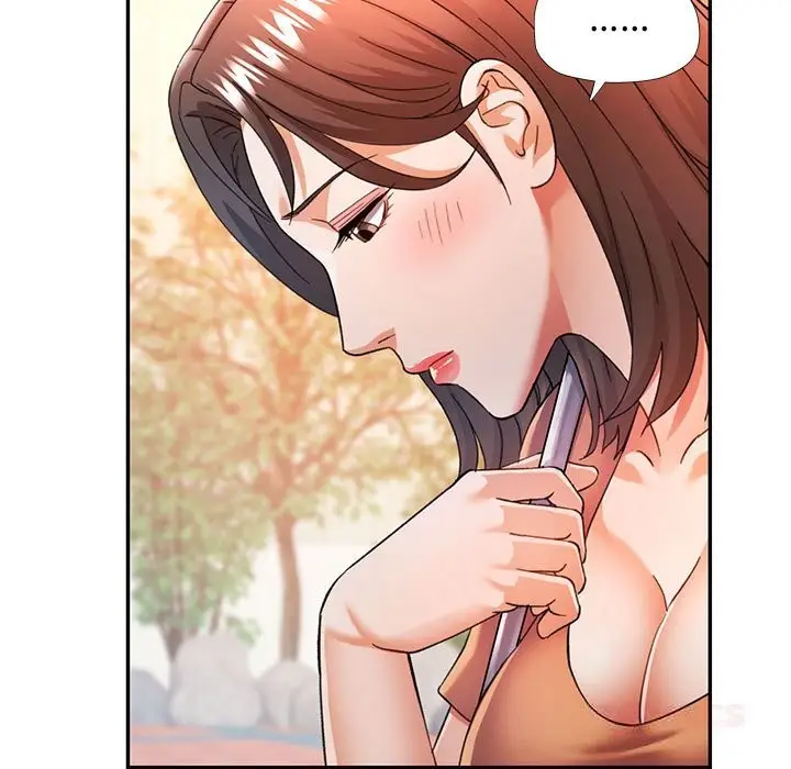 漫画《可以爱你吗》第66话第117张图