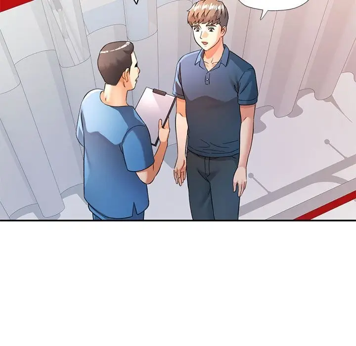 漫画《可以爱你吗》第66话第17张图