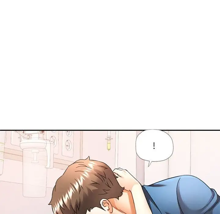 漫画《可以爱你吗》第66话第31张图