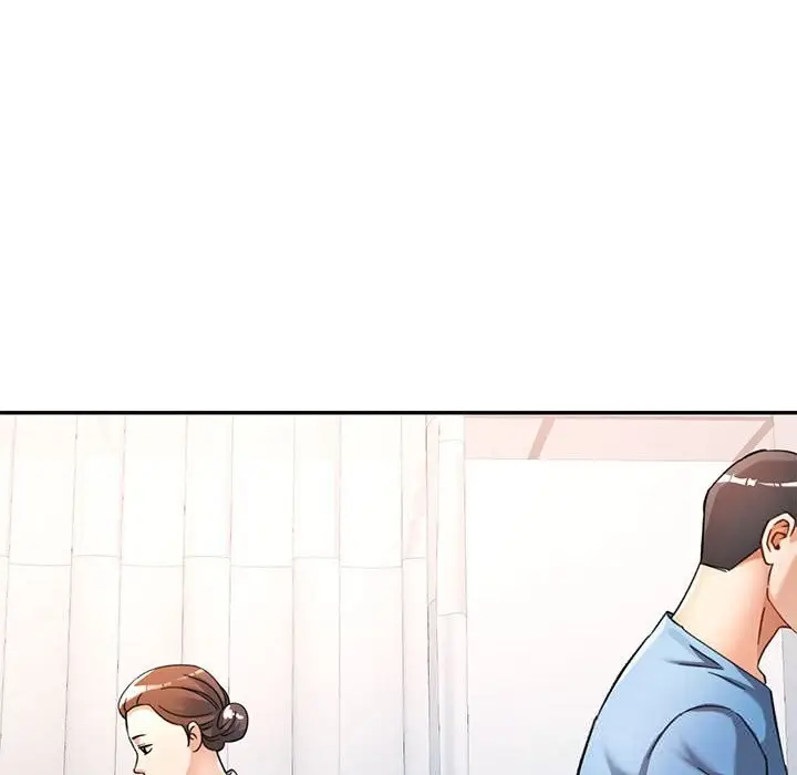 漫画《可以爱你吗》第66话第60张图