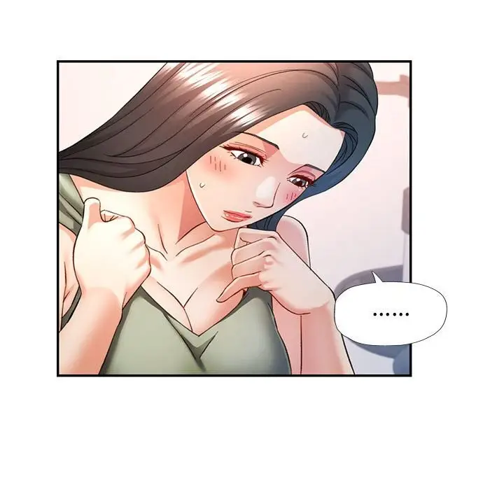漫画《可以爱你吗》第66话第85张图