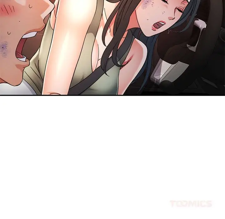 漫画《可以爱你吗》第66话第9张图
