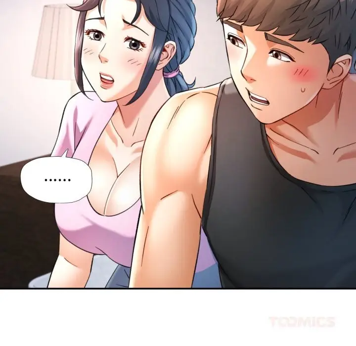 漫画《可以爱你吗》第67话第105张图