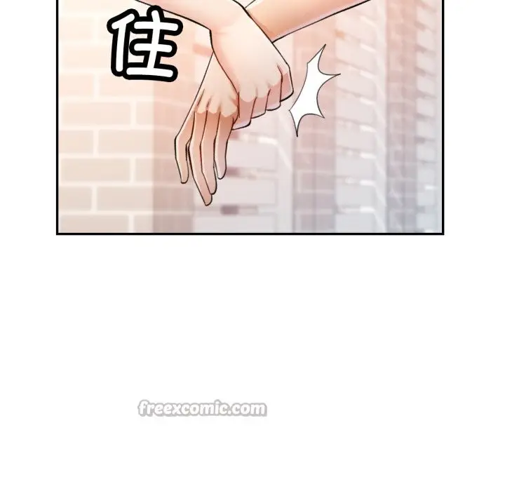 漫画《可以爱你吗》第67话第28张图