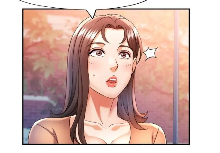 漫画《可以爱你吗》第67话第4张图