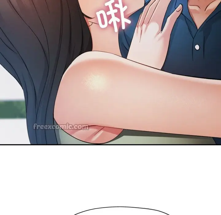 漫画《可以爱你吗》第67话第42张图
