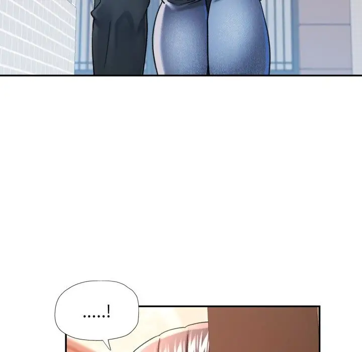 漫画《可以爱你吗》第67话第48张图