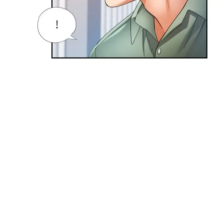 漫画《可以爱你吗》第67话第76张图