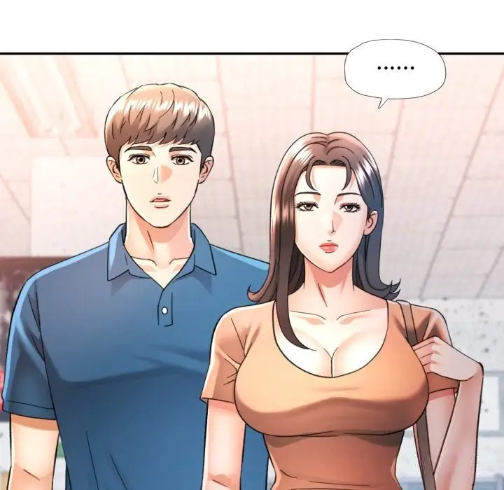 漫画《可以爱你吗》第67话第77张图