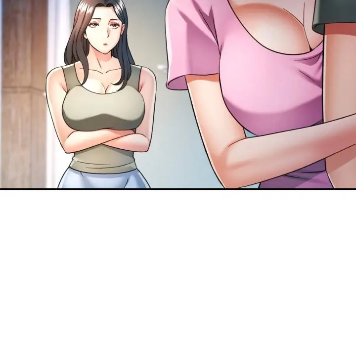漫画《可以爱你吗》第67话第94张图
