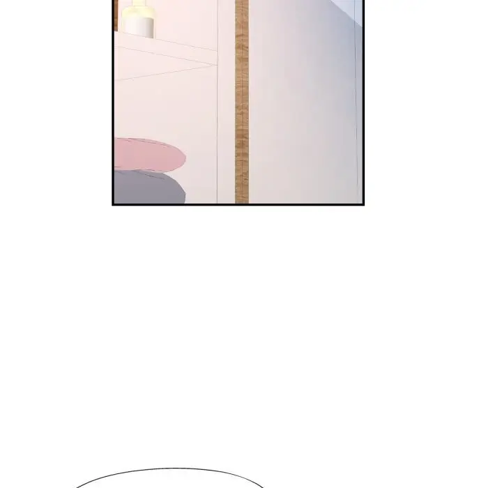 漫画《可以爱你吗》第67话第96张图