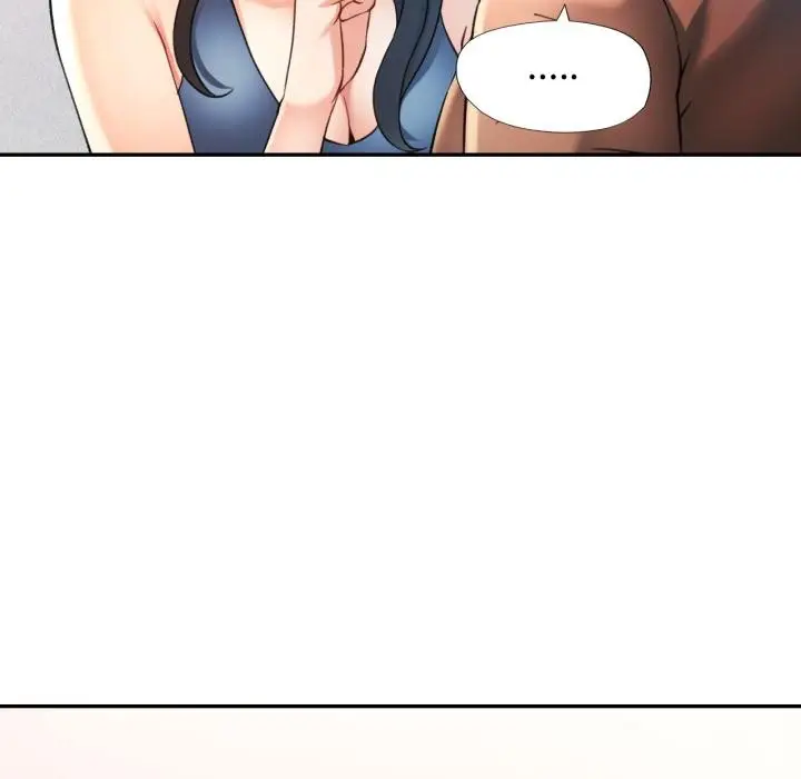 漫画《可以爱你吗》第68话第110张图