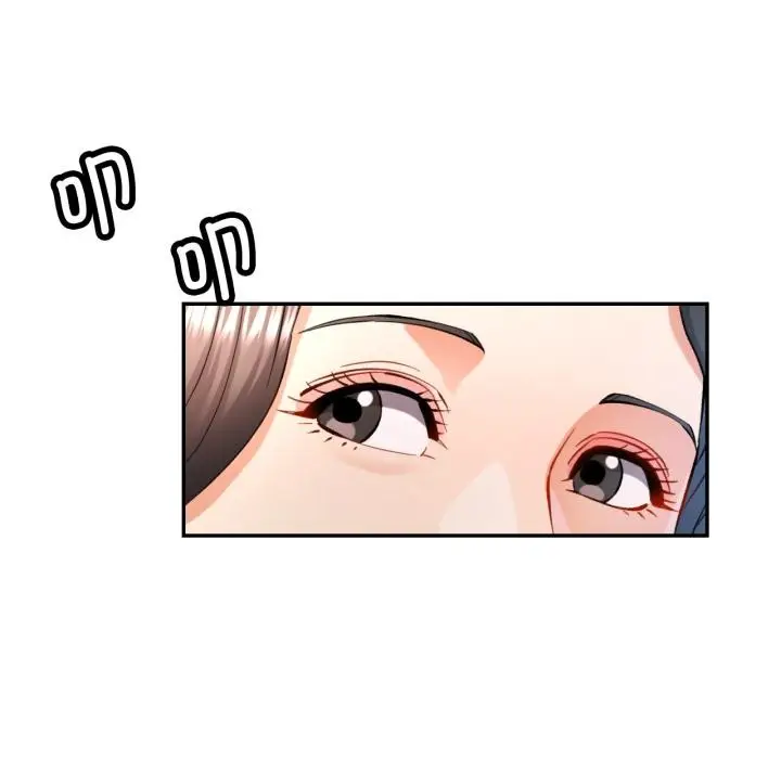 漫画《可以爱你吗》第68话第57张图