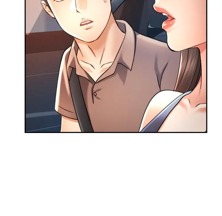 漫画《可以爱你吗》第68话第73张图