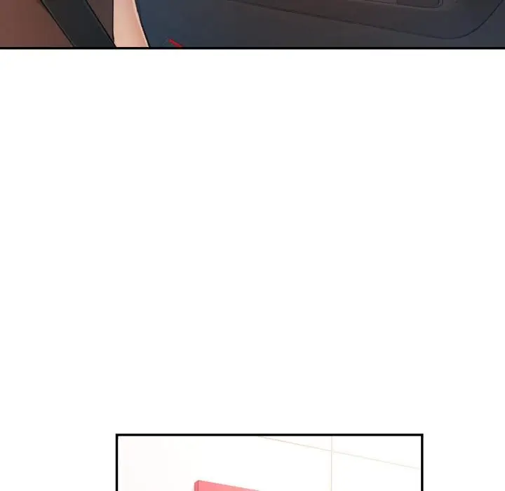 漫画《可以爱你吗》第68话第77张图