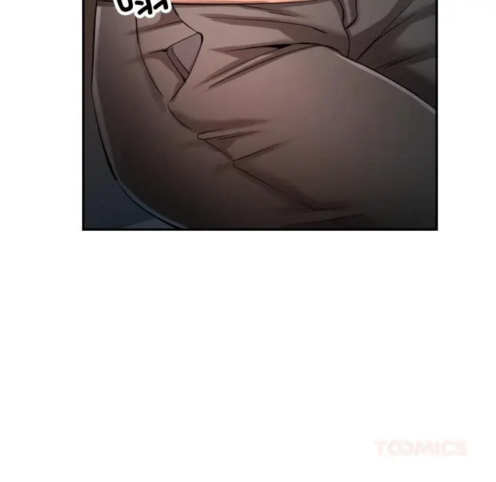 漫画《可以爱你吗》第68话第87张图