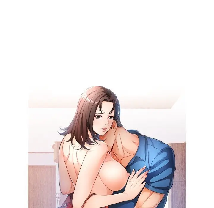 漫画《可以爱你吗》第69话第13张图