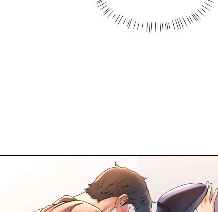 漫画《可以爱你吗》第69话第45张图