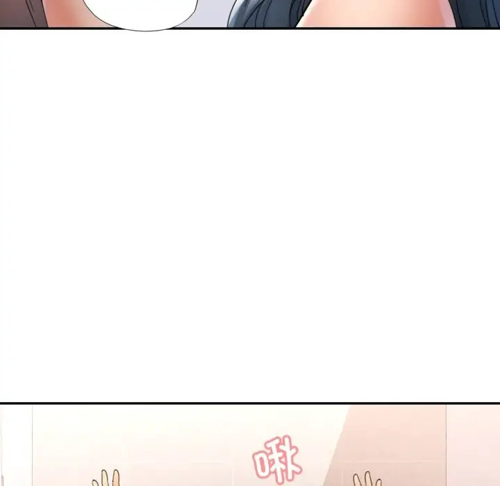 漫画《可以爱你吗》第69话第49张图
