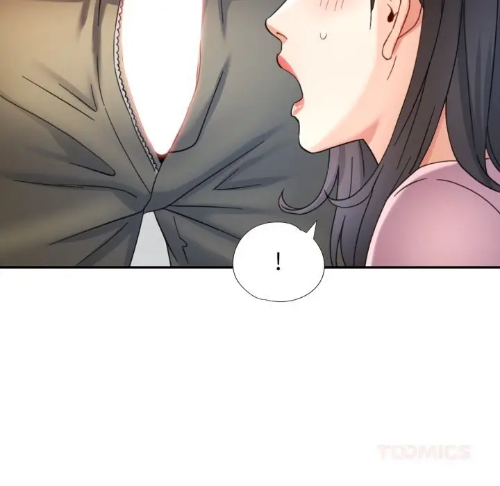 漫画《可以爱你吗》第70话第123张图