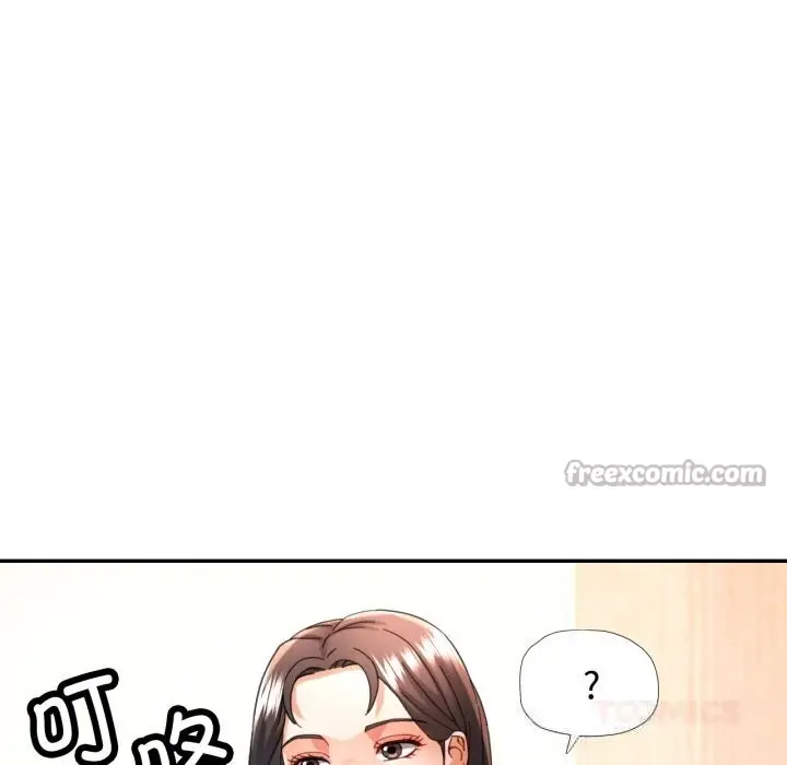 漫画《可以爱你吗》第70话第15张图