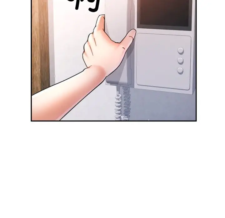 漫画《可以爱你吗》第70话第34张图