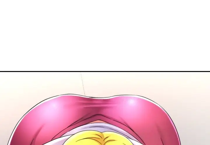 漫画《可以爱你吗》第70话第4张图