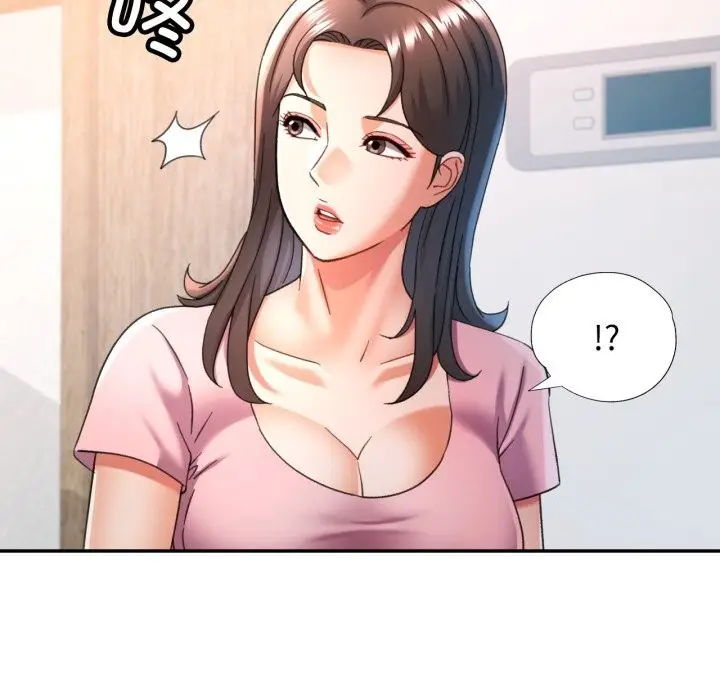 漫画《可以爱你吗》第70话第62张图