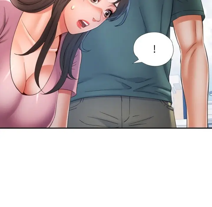漫画《可以爱你吗》第70话第70张图