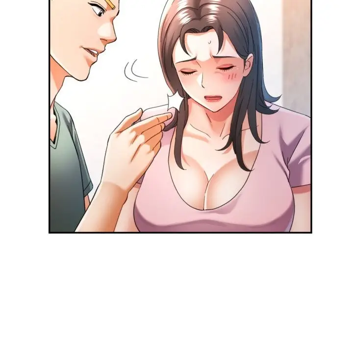 漫画《可以爱你吗》第70话第88张图