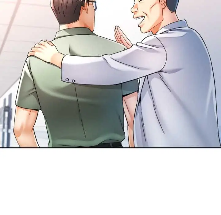 漫画《可以爱你吗》第72话第40张图