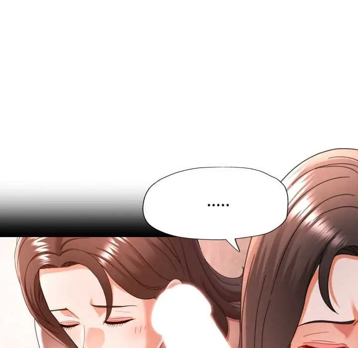 漫画《可以爱你吗》第72话第47张图