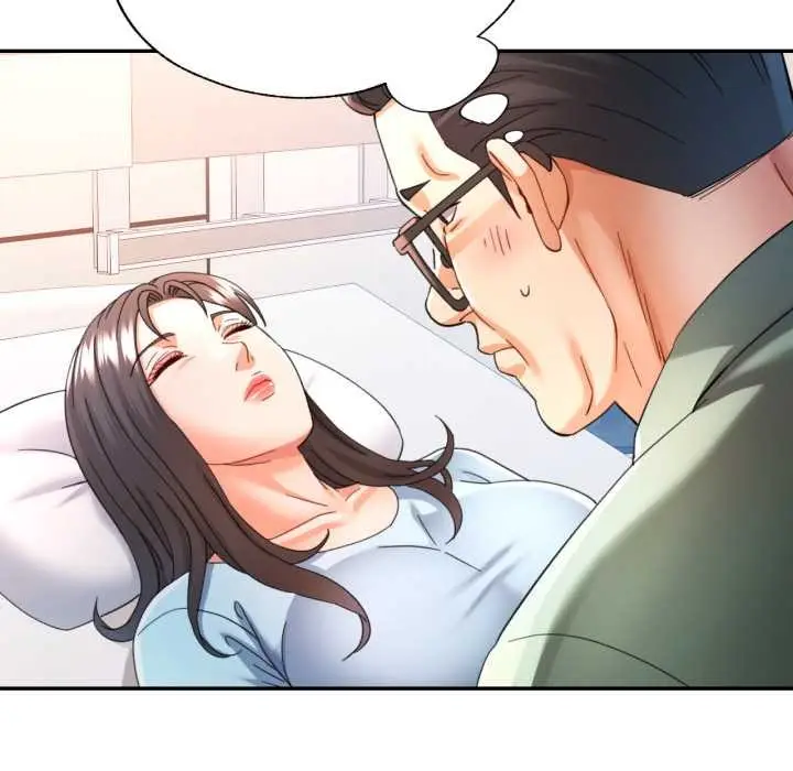 漫画《可以爱你吗》第72话第53张图