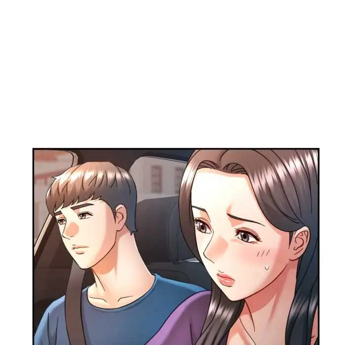 漫画《可以爱你吗》第72话第86张图