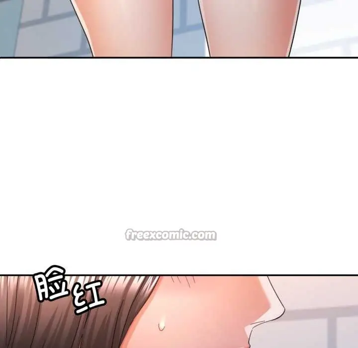 漫画《可以爱你吗》第73话第131张图