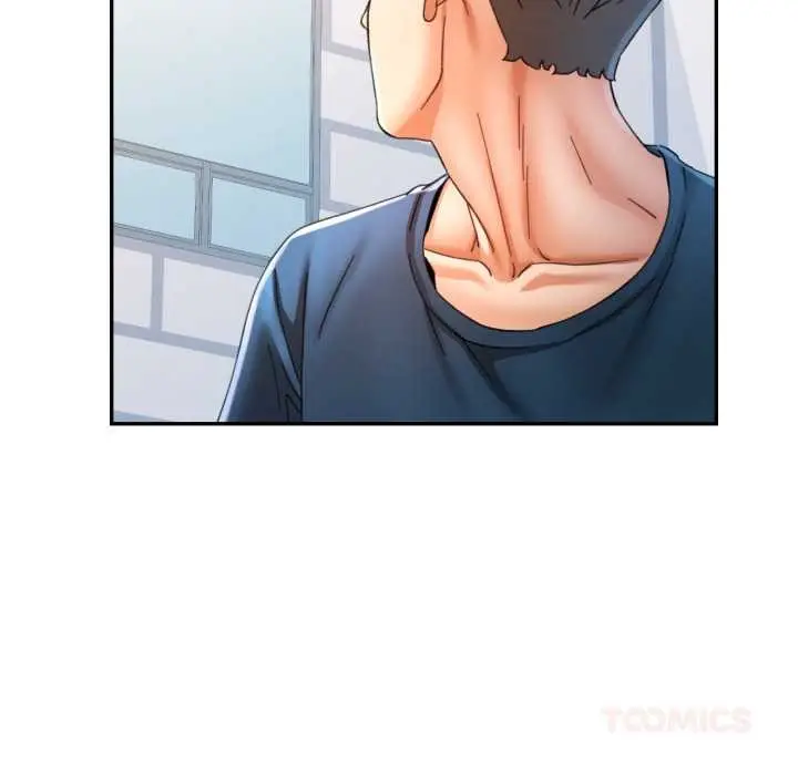 漫画《可以爱你吗》第73话第33张图