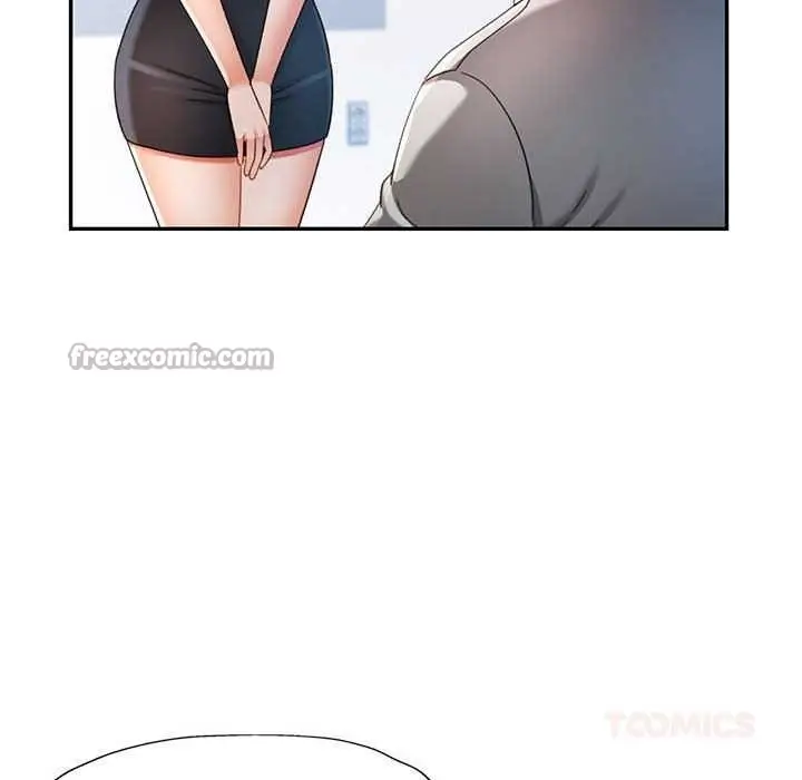 漫画《可以爱你吗》第74话第105张图