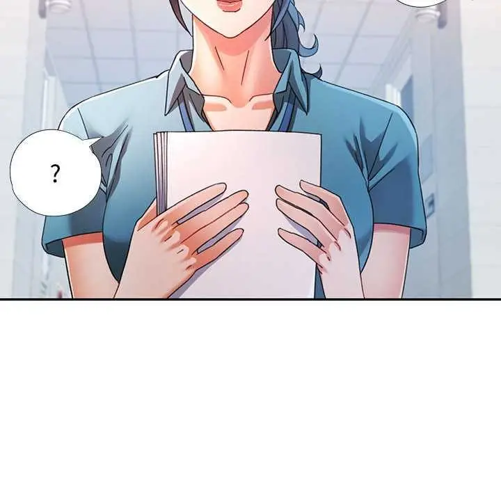 漫画《可以爱你吗》第74话第115张图
