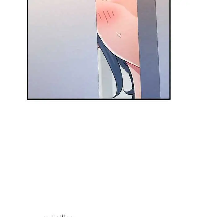 漫画《可以爱你吗》第74话第118张图