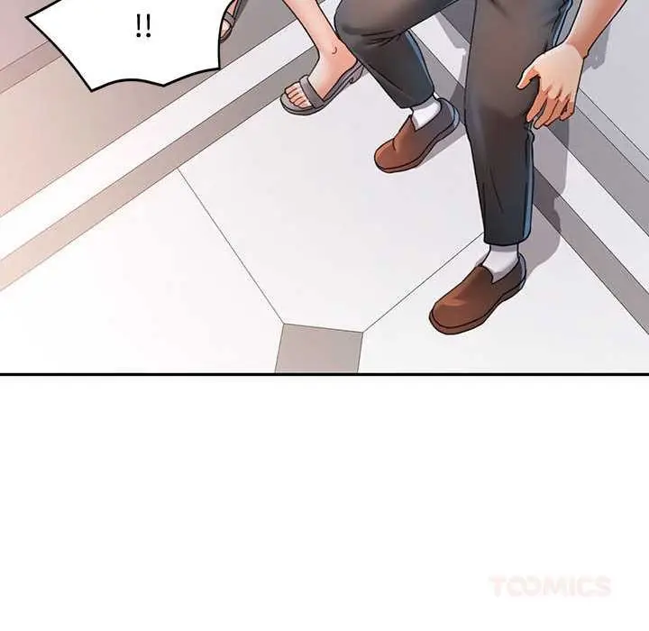 漫画《可以爱你吗》第74话第21张图