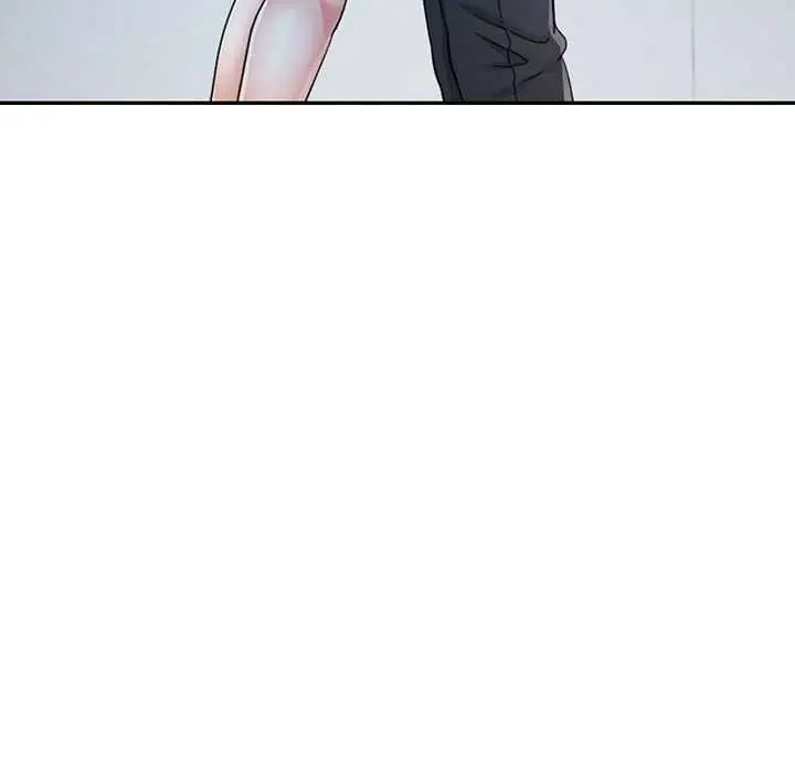 漫画《可以爱你吗》第74话第41张图