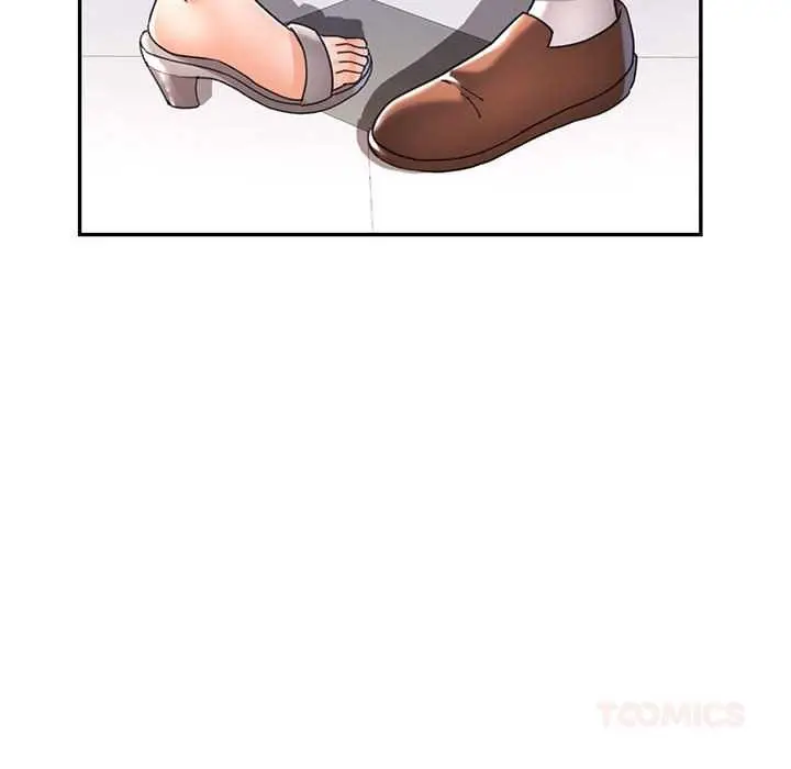 漫画《可以爱你吗》第74话第57张图
