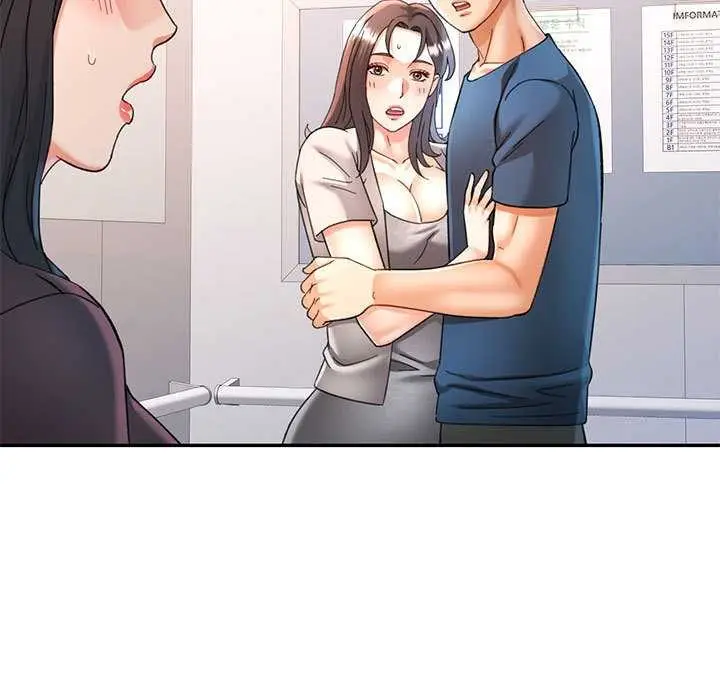 漫画《可以爱你吗》第74话第64张图