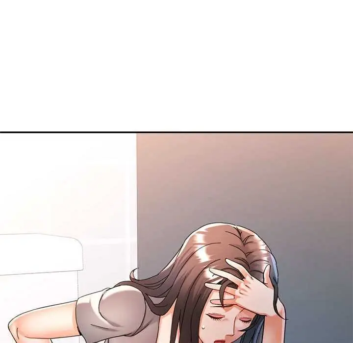 漫画《可以爱你吗》第74话第73张图