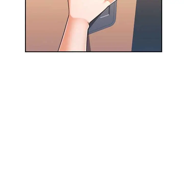 漫画《可以爱你吗》第74话第78张图