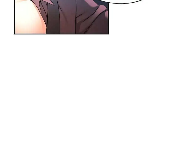 漫画《可以爱你吗》第74话第88张图
